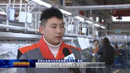 蓄電池產業跨越發展，點亮家門口就業新圖景